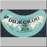 chabarowskzwei (6).jpg